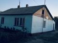 Отдельный дом · 5 комнат · 110 м² · 12 сот., мкр Жанаталап , Мамытбаев 22 за 20 млн ₸ в Шымкенте, Туран р-н — фото 2