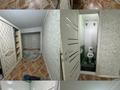 2-комнатная квартира · 54 м² · 3/5 этаж, Карбышева — Ивушка студгородок за 210 000 ₸ в Усть-Каменогорске, Ульбинский
