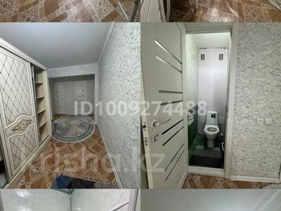 2-бөлмелі пәтер · 54 м² · 3/5 қабат, Карбышева — Ивушка студгородок, бағасы: 210 000 〒 в Усть-Каменогорске, Ульбинский