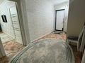 2-комнатная квартира · 54 м² · 3/5 этаж, Карбышева — Ивушка студгородок за 210 000 ₸ в Усть-Каменогорске, Ульбинский — фото 10