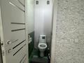2-комнатная квартира · 54 м² · 3/5 этаж, Карбышева — Ивушка студгородок за 210 000 ₸ в Усть-Каменогорске, Ульбинский — фото 9