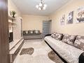 2-комнатная квартира · 47.1 м² · 4/5 этаж, мкр Аксай-4 53 — Мамышулы , Улугбека за 290 000 ₸ в Алматы, Ауэзовский р-н