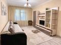 2-комнатная квартира · 47.1 м² · 4/5 этаж, мкр Аксай-4 53 — Мамышулы , Улугбека за 290 000 ₸ в Алматы, Ауэзовский р-н — фото 2