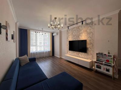 3-комнатная квартира · 84 м² · 10/12 этаж, Санжара Асфендиярова 8 за 61 млн ₸ в Астане, Нура р-н