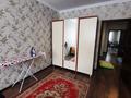 3-комнатная квартира · 107.7 м² · 2/5 этаж, Молдагуловой 56дк1 — Золотой квартал за 280 000 ₸ в Актобе — фото 6