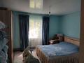 Отдельный дом · 3 комнаты · 120 м² · 8 сот., мкр Кенсай, Кенсай, ул.Энциклопедист 7 — По Восточной объездной автомобильной дороге за 55 млн ₸ в Алматы, Медеуский р-н — фото 17