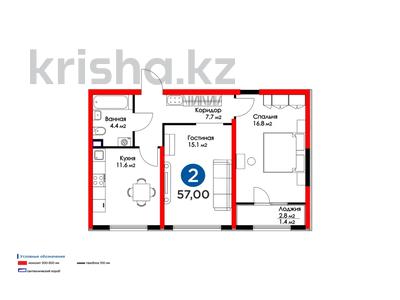 2-комнатная квартира, 57.5 м², 1/12 этаж, ​Туркия 513/6 за 25.3 млн 〒 в Шымкенте