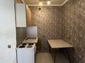 3-комнатная квартира · 44 м² · 19/24 этаж, Момышулы 9 за 23.6 млн ₸ в Астане, Алматы р-н — фото 4