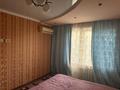 2-бөлмелі пәтер · 45 м² · 2/5 қабат, Казбек би 22 — Токмаганбетова, бағасы: 13.5 млн ₸ в  — фото 11