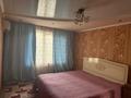 2-бөлмелі пәтер · 45 м² · 2/5 қабат, Казбек би 22 — Токмаганбетова, бағасы: 13.5 млн ₸ в  — фото 13