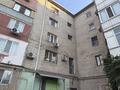 2-бөлмелі пәтер · 45 м² · 2/5 қабат, Казбек би 22 — Токмаганбетова, бағасы: 13.5 млн ₸ в  — фото 14