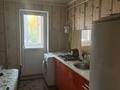 2-бөлмелі пәтер · 45 м² · 2/5 қабат, Казбек би 22 — Токмаганбетова, бағасы: 13.5 млн ₸ в  — фото 7