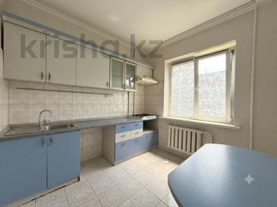 1-бөлмелі пәтер · 40 м² · 7/9 қабат, Айтиева 13 — Толе би-Ауезова, бағасы: 33.5 млн ₸ в Алматы, Алмалинский р-н
