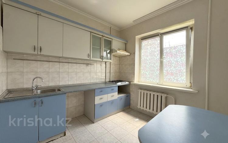 1-бөлмелі пәтер · 40 м² · 7/9 қабат, Айтиева 13 — Толе би-Ауезова, бағасы: 33.5 млн ₸ в Алматы, Алмалинский р-н — фото 19
