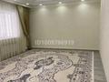 Отдельный дом · 5 комнат · 85 м² · 10 сот., ул. Кетбуга батыра 2 за 39 млн ₸ в Атырау, мкр Авангард-2 — фото 12
