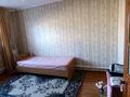 Отдельный дом · 5 комнат · 85 м² · 10 сот., ул. Кетбуга батыра 2 за 39 млн ₸ в Атырау, мкр Авангард-2 — фото 18