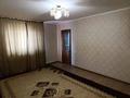 Отдельный дом · 5 комнат · 85 м² · 10 сот., ул. Кетбуга батыра 2 за 39 млн ₸ в Атырау, мкр Авангард-2 — фото 24