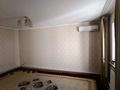 Отдельный дом · 5 комнат · 85 м² · 10 сот., ул. Кетбуга батыра 2 за 39 млн ₸ в Атырау, мкр Авангард-2 — фото 26