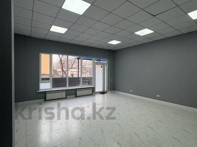 Свободное назначение, офисы, магазины и бутики, склады, общепит, салоны красоты, образование, развлечения · 94.3 м² за 72 млн ₸ в Алматы, Алмалинский р-н