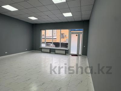 Свободное назначение, офисы, магазины и бутики, склады, общепит, салоны красоты, образование, развлечения · 95 м² за 79 млн 〒 в Алматы, Алмалинский р-н