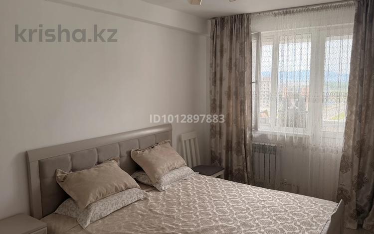 3-бөлмелі пәтер · 70 м² · 9/12 қабат, 9-й микрорайон, 9-й микрорайон 5, бағасы: 230 000 ₸ в Талдыкоргане — фото 2