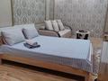1-комнатная квартира · 40 м² · 1/5 этаж, Проспект Момышулы 3 — Плаза за 13 000 ₸ в Шымкенте — фото 12