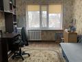 2-комнатная квартира · 45 м² · 2/5 этаж, Потанина 13 за 19 млн ₸ в Астане, Сарыарка р-н — фото 2