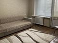 2-комнатная квартира · 45 м² · 2/5 этаж, Потанина 13 за 19 млн ₸ в Астане, Сарыарка р-н — фото 6