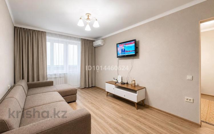 1-бөлмелі пәтер · 40 м² · 5/5 қабат, Бальвар Бухар жырау — Ауезова, бағасы: 18 000 ₸ в Алматы, Бостандыкский р-н — фото 3