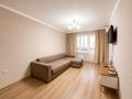 1-бөлмелі пәтер · 40 м² · 5/5 қабат, Бальвар Бухар жырау — Ауезова, бағасы: 18 000 ₸ в Алматы, Бостандыкский р-н — фото 4