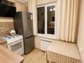 1-бөлмелі пәтер · 40 м² · 5/5 қабат, Бальвар Бухар жырау — Ауезова, бағасы: 18 000 ₸ в Алматы, Бостандыкский р-н — фото 6