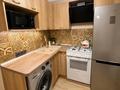 1-бөлмелі пәтер · 40 м² · 5/5 қабат, Бальвар Бухар жырау — Ауезова, бағасы: 18 000 ₸ в Алматы, Бостандыкский р-н — фото 7
