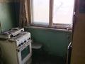 2-бөлмелі пәтер · 46 м² · 2/5 қабат, Строителей 1б — Республика, бағасы: 5 млн ₸ в Темиртау