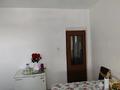 1-комнатная квартира · 41 м² · 9/10 этаж, мкр Жана Орда 7 за 14.5 млн ₸ в Уральске — фото 15