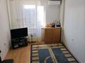 1-комнатная квартира · 41 м² · 9/10 этаж, мкр Жана Орда 7 за 14.5 млн ₸ в Уральске — фото 22