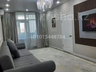 3-комнатная квартира · 71 м² · 3/12 этаж, омарова 1к1 за 44 млн ₸ в Алматы, Алатауский р-н