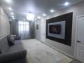 3-комнатная квартира · 71 м² · 3/12 этаж, омарова 1к1 за 44 млн ₸ в Алматы, Алатауский р-н — фото 2