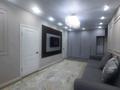 3-комнатная квартира · 71 м² · 3/12 этаж, омарова 1к1 за 44 млн ₸ в Алматы, Алатауский р-н — фото 3