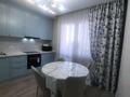3-комнатная квартира · 71 м² · 3/12 этаж, омарова 1к1 за 44 млн ₸ в Алматы, Алатауский р-н — фото 4