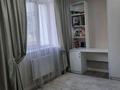 3-комнатная квартира · 71 м² · 3/12 этаж, омарова 1к1 за 44 млн ₸ в Алматы, Алатауский р-н — фото 6
