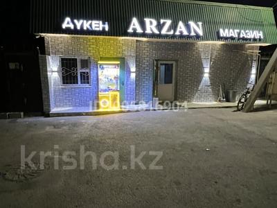 Магазины и бутики · 100 м² за 33 млн 〒 в Талдыкоргане