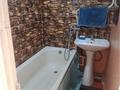 1-бөлмелі пәтер · 40 м², Валиханова 8, бағасы: 7 000 ₸ в  — фото 2