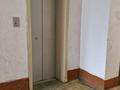 1-комнатная квартира · 21 м² · 3/9 этаж, Назарбаева 23 за 4.5 млн ₸ в Акколь (свхз.Кокчетавский) — фото 5