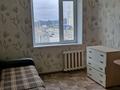 1-комнатная квартира · 21 м² · 3/9 этаж, Назарбаева 23 за 4.5 млн ₸ в Акколь (свхз.Кокчетавский) — фото 16