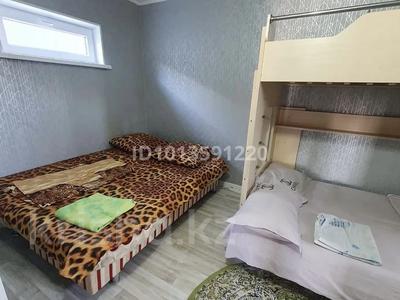 Дача · 2 комнаты · 40 м², Бгмк 17 за 50 000 ₸ в Балхаше