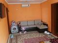 Саяжай · 5 бөлме · 100 м² · 10 жүзд., Орбита 3 73, бағасы: 16 млн ₸ в  — фото 5