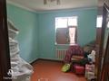 Саяжай · 5 бөлме · 100 м² · 10 жүзд., Орбита 3 73, бағасы: 16 млн ₸ в  — фото 7