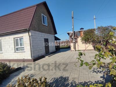 Дача · 3 комнаты · 60 м² · 10 сот., 36 линия 55 участок за 17 млн ₸ в Петропавловске