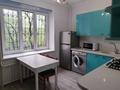 3-комнатная квартира · 85 м² · 2/5 этаж, Назарбаева за 72.5 млн ₸ в Алматы, Медеуский р-н — фото 2