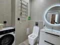 2-комнатная квартира · 61 м² · 5/17 этаж, Турар Рыскулова 16/4 за 55 млн ₸ в Астане, Есильский р-н — фото 8